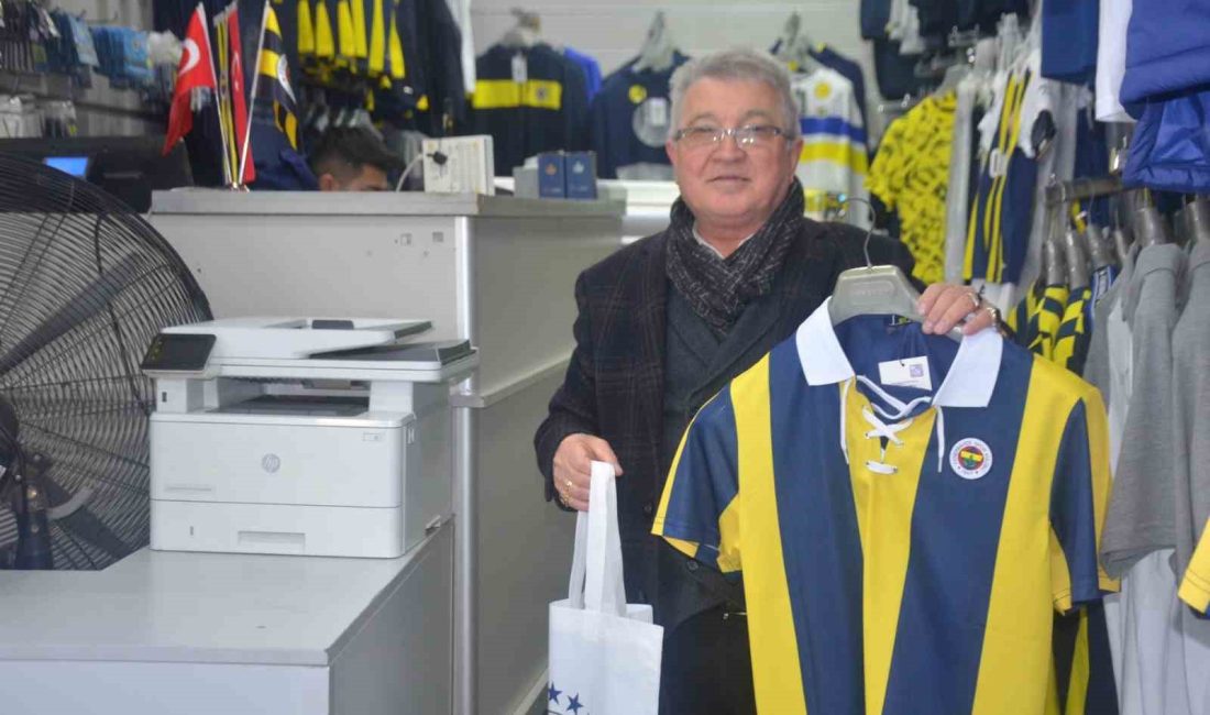 FENERBAHÇE SPOR KULÜBÜ'NÜN RESMİ