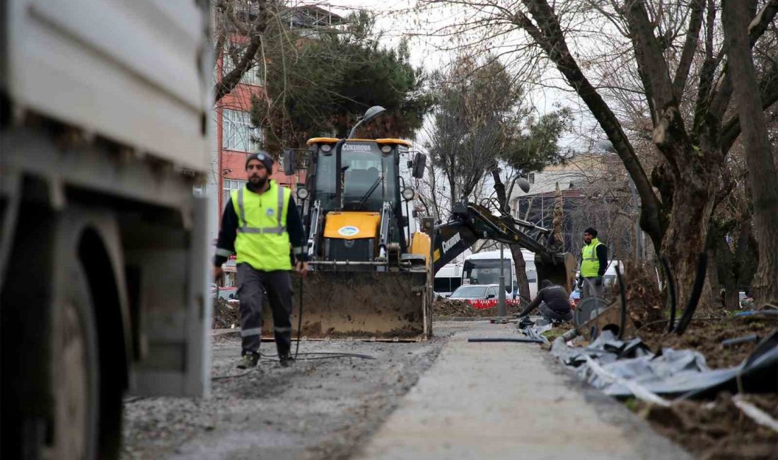 SAKARYA BÜYÜKŞEHİR BELEDİYESİ ŞEHİR