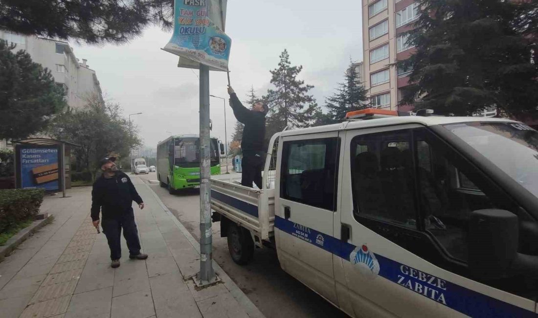 GEBZE BELEDİYE ZABITA MÜDÜRLÜĞÜ,