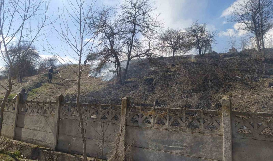 BOLU’NUN YENİÇAĞA İLÇESİNDE MEZARLIKTA