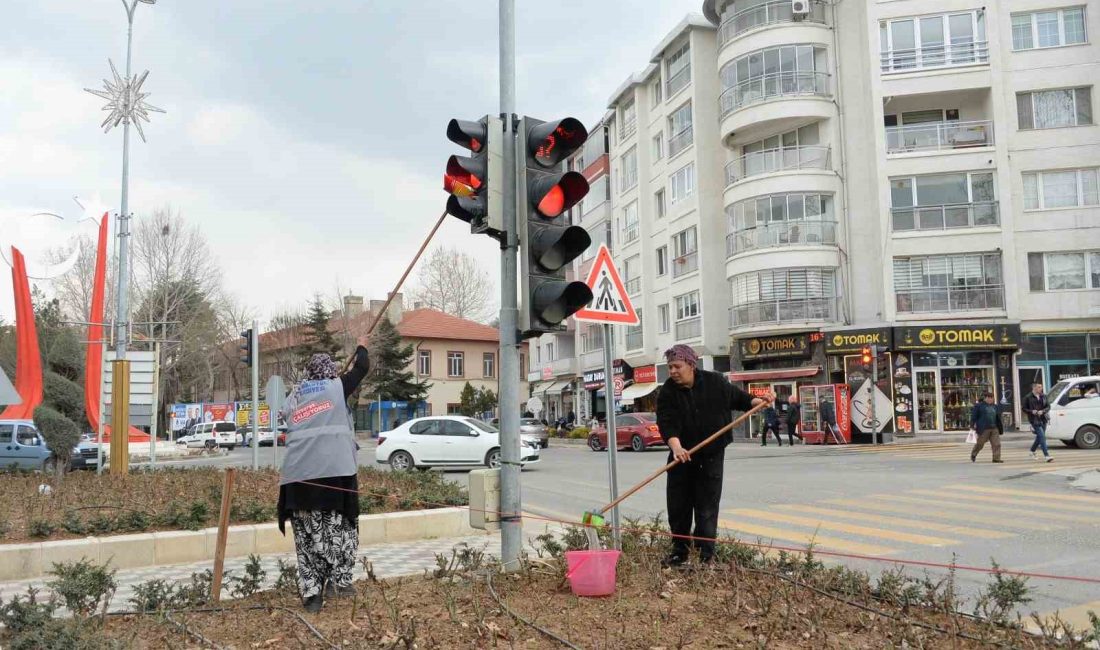 BOZÜYÜK’TE İLÇE GENELİNDE BULUNAN