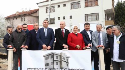 DÜZCE'DE 23 KASIM 2022'DE MEYDANA GELEN 5,3 BÜYÜKLÜĞÜNDEKİ DEPREMDE AĞIR