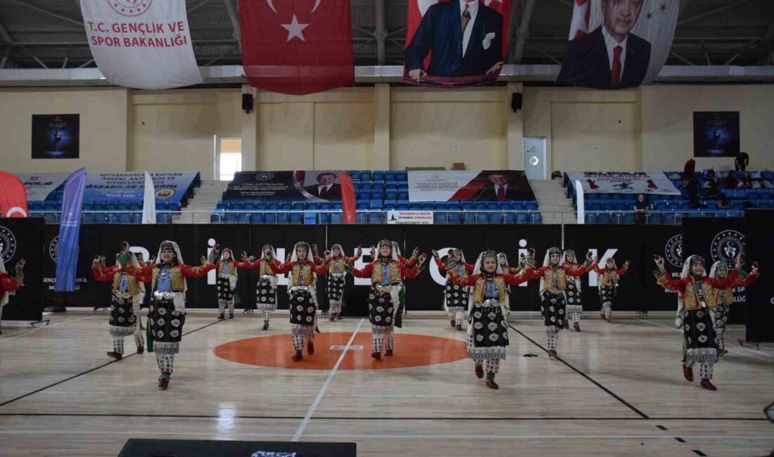 İSTASYON ÇOK AMAÇLI SPOR