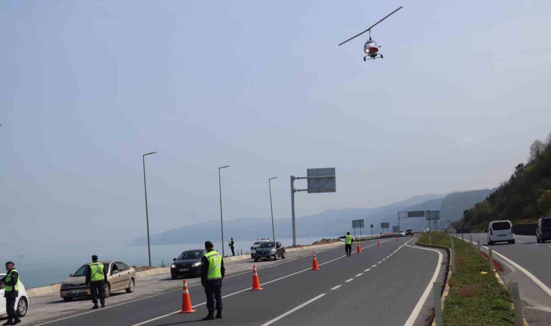 DÜZCE İL JANDARMA KOMUTANLIĞI,