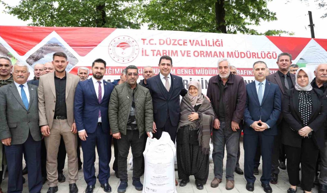 DÜZCE İL ÖZEL İDARESİ