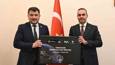 AK PARTİ DÜZCE MİLLETVEKİLİ ERCAN ÖZTÜRK, AKÇAKOCA ORGANİZE SANAYİ BÖLGESİ