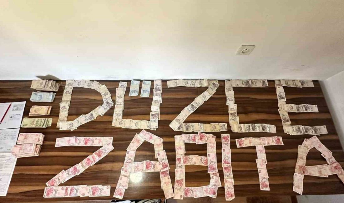 DÜZCE BELEDİYESİ ZABITA MÜDÜRLÜĞÜ,