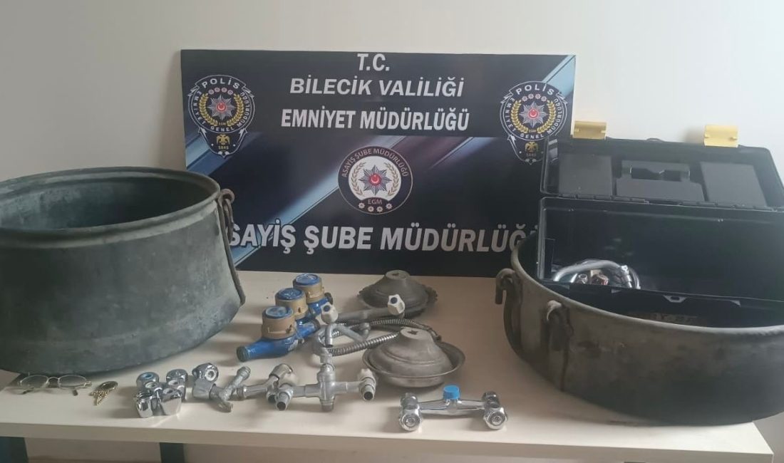 BİLECİK EMNİYET MÜDÜRLÜĞÜ