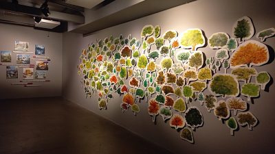 MANZARANIN YAKININDA ÇOK UZAKTA İSİMLİ AVRUPA BİRLİĞİ PROJESİNİN SERGİSİ, İSTANBUL