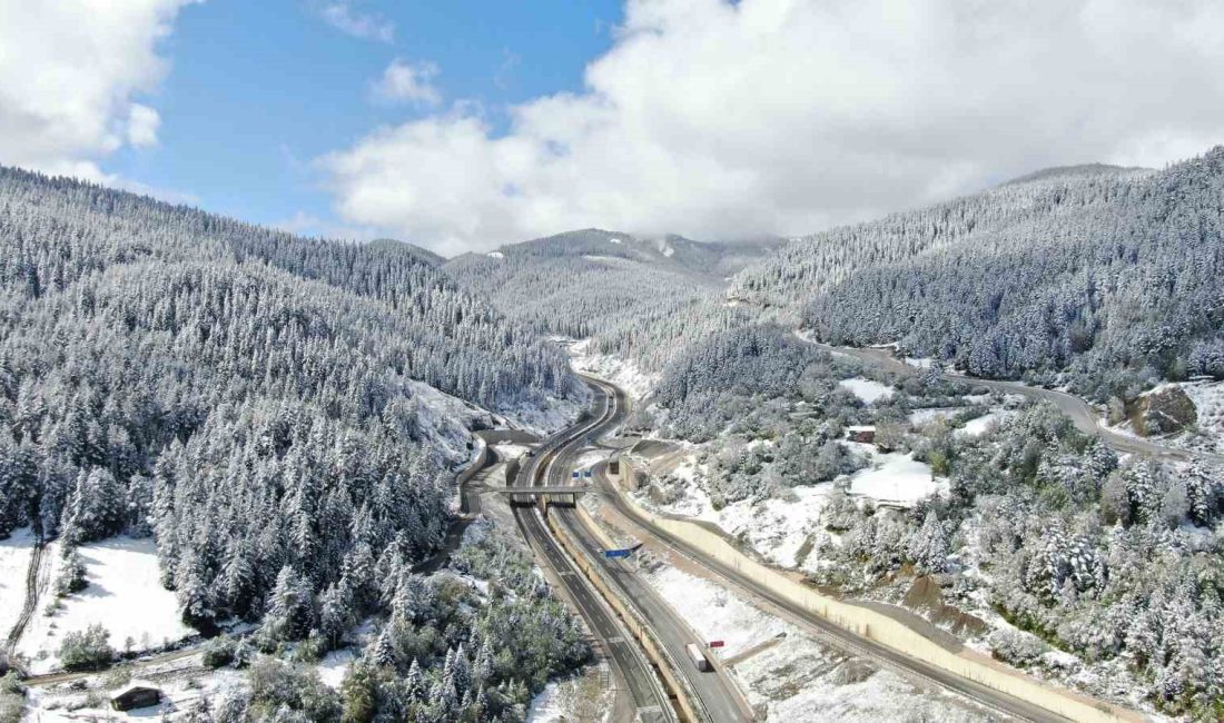 KASTAMONU’DA DÜN AKŞAM SAATLERİNDE ETKİSİNİ GÖSTEREN VE SABAH SAATLERİNE KADAR