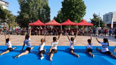 GENÇLİK VE SPOR BAKANLIĞI