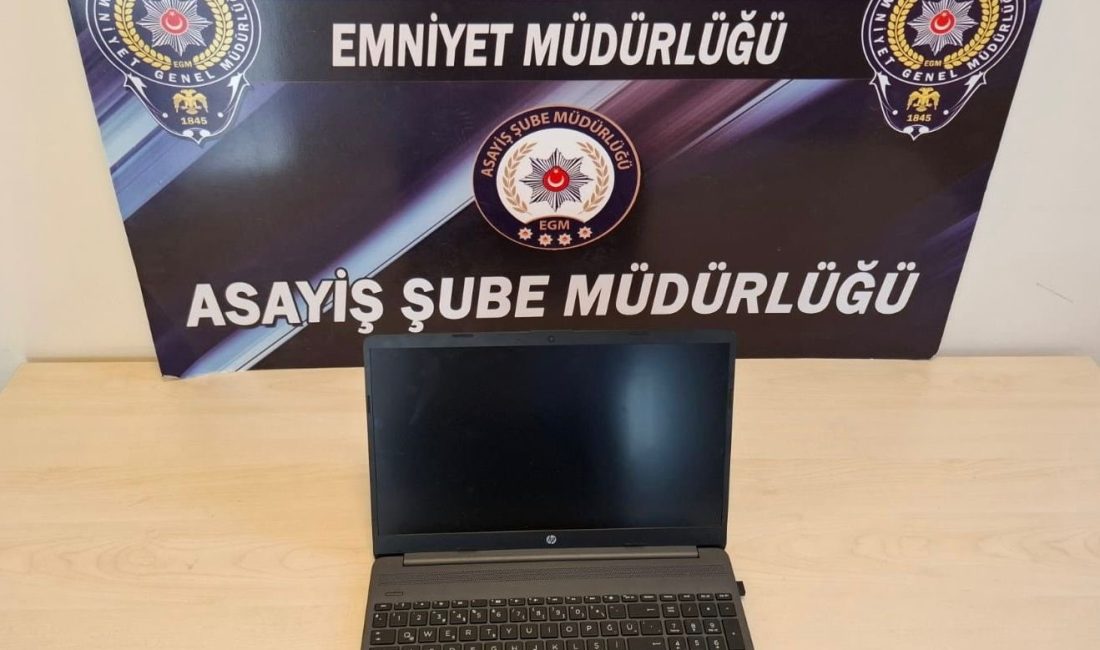 BİLECİK EMNİYET MÜDÜRLÜĞÜ’NE BAĞLI