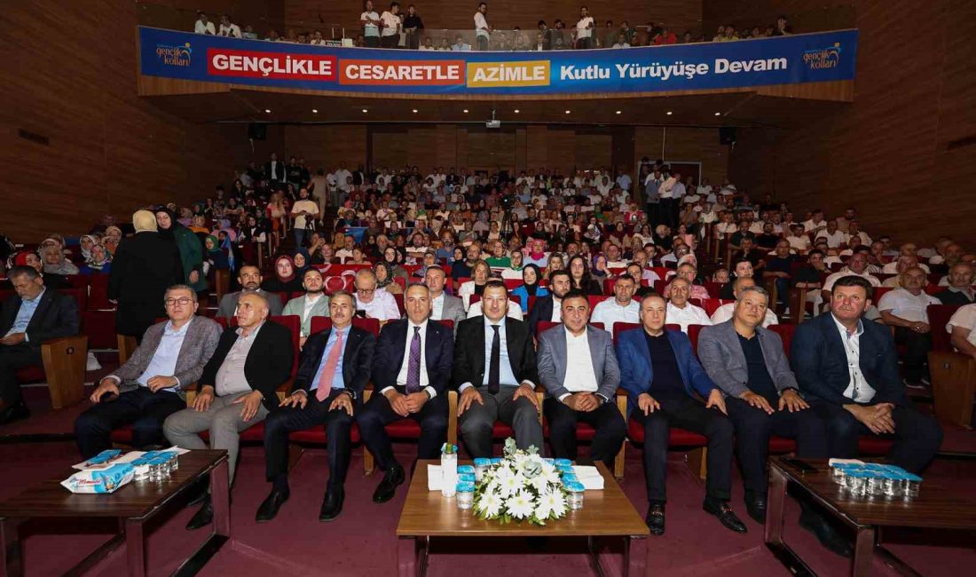 AK PARTİ 77. GENİŞLETİLMİŞ