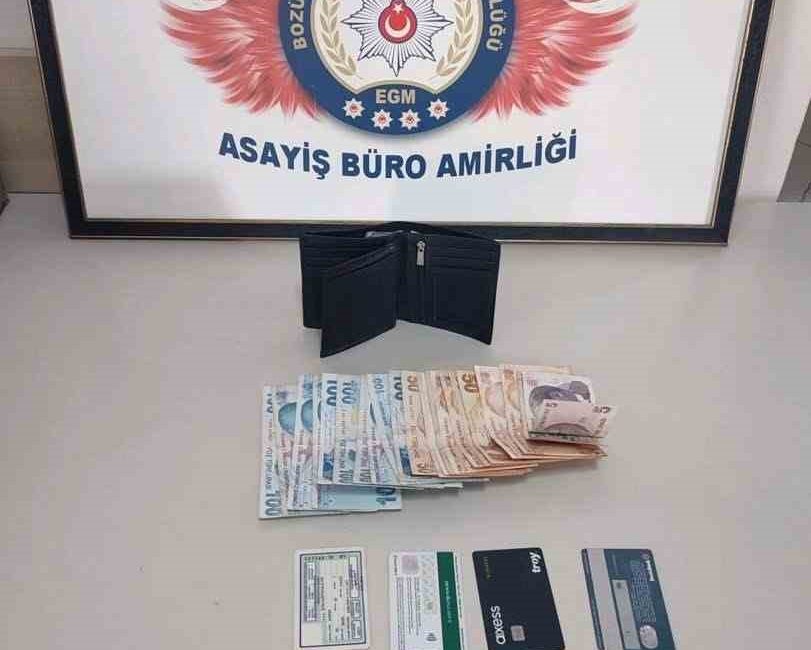 ASAYİŞ BÜRO AMİRLİĞİ