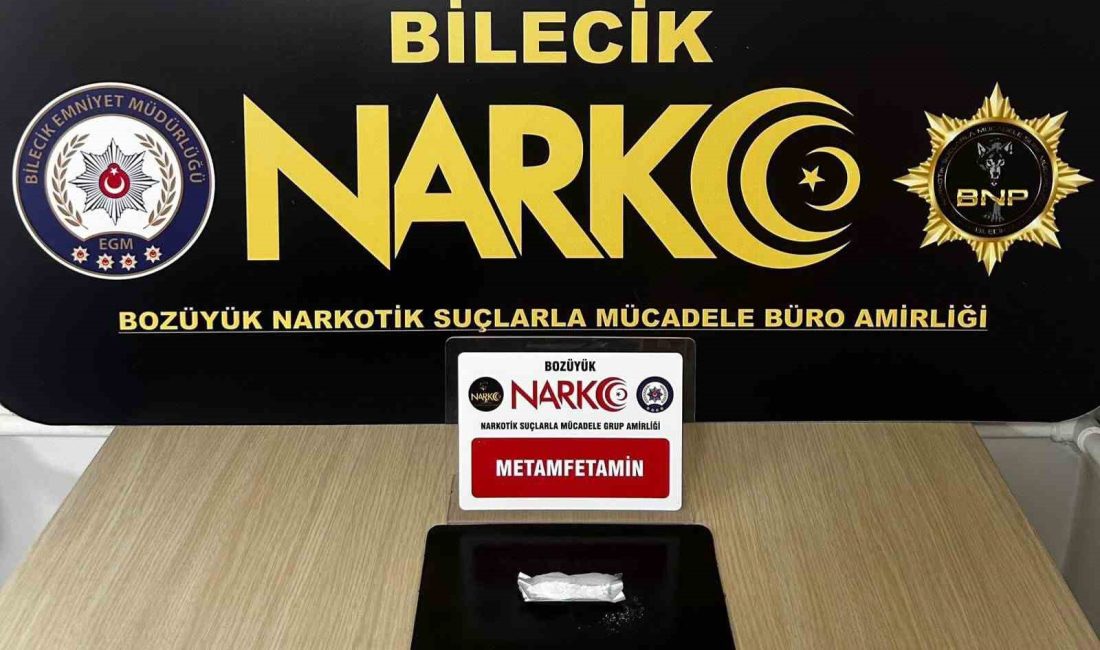 NARKOTİK SUÇLARLA MÜCADELE ŞUBE