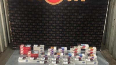 DÜZCE İL EMNİYET MÜDÜRLÜĞÜ KAÇAKÇILIK VE ORGANİZE SUÇLAR ŞUBE MÜDÜRLÜĞÜ