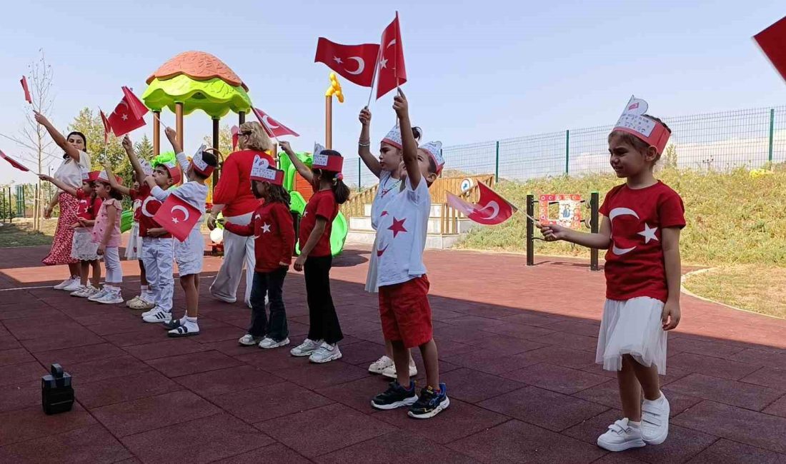 DÜZCE BELEDİYESİ GÜNDÜZ BAKIM