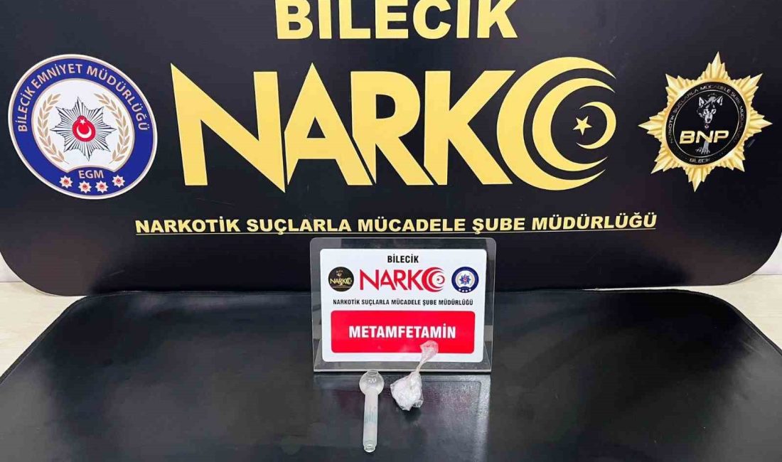 NARKOTİK SUÇLARLA MÜCADELE ŞUBE