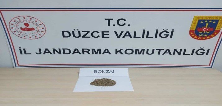 DÜZCE İL JANDARMA KOMUTANLIĞI