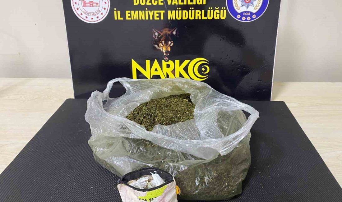 İL EMNİYET MÜDÜRLÜĞÜ NARKOTİK