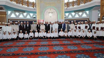 AKÇAKOCA MÜFTÜLÜĞÜNE BAĞLI DARUL ERKAM YATILI HAFIZLIK ERKEK KUR'AN KURSUNDA