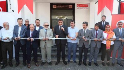 DÜZCE’DE 23 KASIM 2022’DE MEYDANA GELEN DEPREMDE HASAR GÖREN KİREMİTOCAĞI