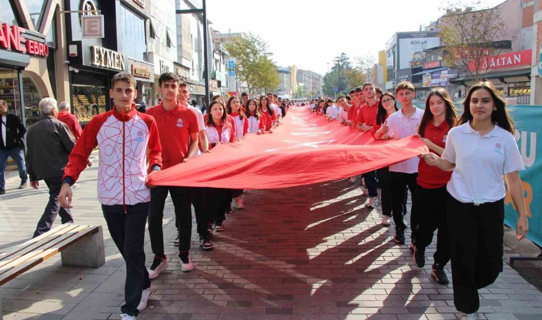 GENÇLİK VE SPOR BAKANLIĞI