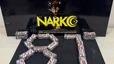 DÜZCE’DE POLİS EKİPLERİNİN CUMHURİYET BAŞSAVCILIĞI KOORDİNESİNDE GERÇEKLEŞTİRİLEN ÇALIŞMADA BİN 735