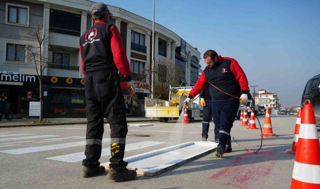 DÜZCE BELEDİYESİ FEN İŞLERİ