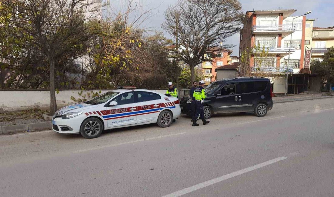 BİLECİK’E BAĞLI OSMANELİ İLÇE