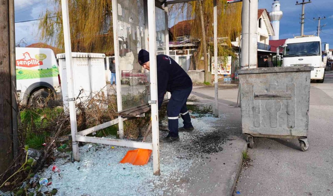 DÜZCE’NİN AZİZİYE VE AĞA