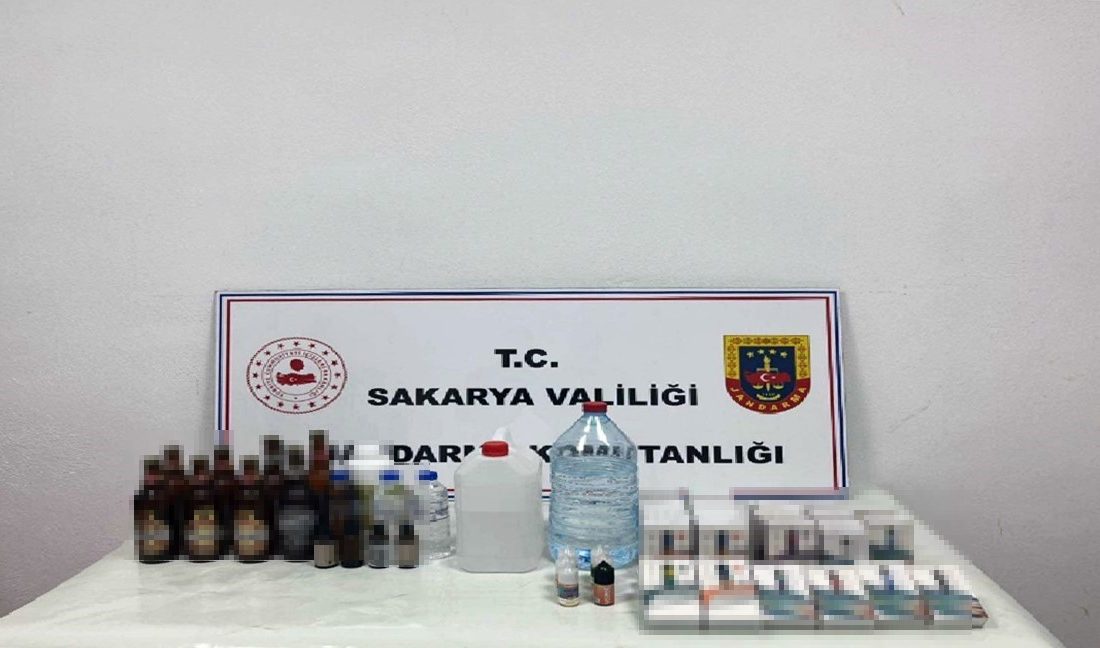 SAKARYA İL JANDARMA KOMUTANLIĞI