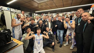 TÜRKİYE BASKETBOL LİGİ İLKAN KARAMAN SEZONU 20. HAFTA KARŞILAŞMASINDA ÇAYIROVA