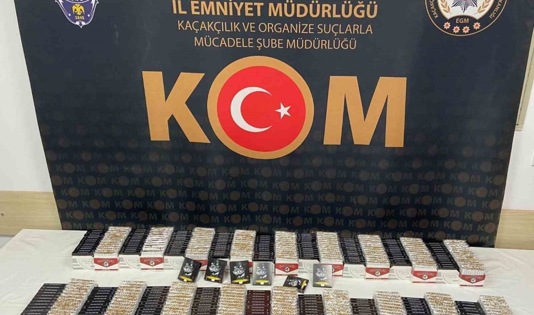 KASTAMONU İL EMNİYET MÜDÜRLÜĞÜ