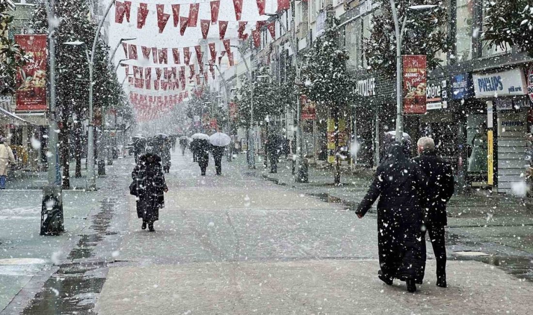 Afet ve Acil Durum Yönetimi Başkanlığı (AFAD) Sakarya’daki vatandaşları, beklenen