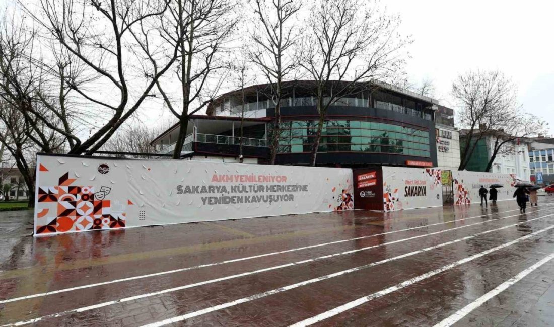 Sakarya’nın önemli kültür ve sanat etkinliklerine ev sahipliği yapan Adapazarı