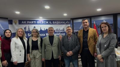 AK Parti Bilecik İl Başkanlığı tarafından düzenlenen iftar programında, özel