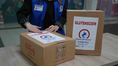 Düzce Belediyesi Sosyal Yardım İşleri Müdürlüğü, içinde bulunduğumuz Ramazan ayı