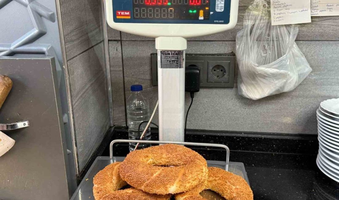 Ramazanın ilk gününde zabıtadan fırınlarda gramaj denetimi Bilecik Belediyesi Zabıta Müdürlüğü ekipleri, kent genelindeki tüm un ve