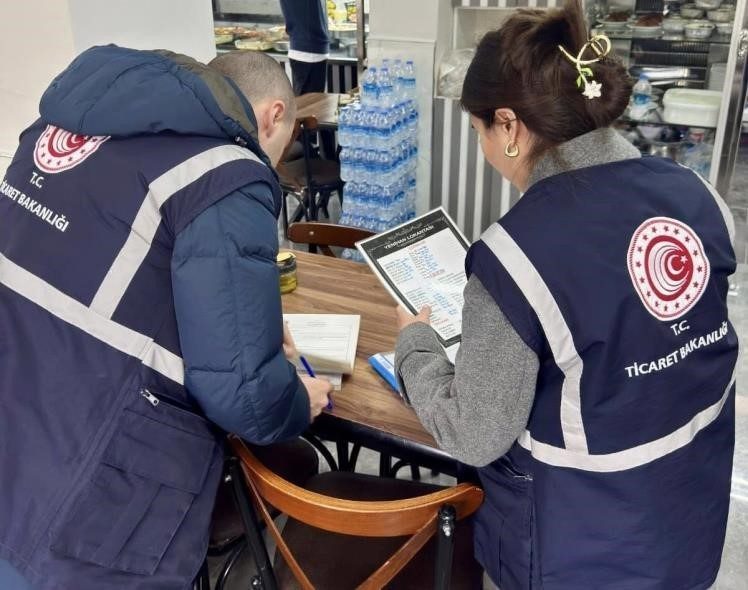 Bilecik’te 135 market ürünü denetlendi Bilecik Valiliği koordinesinde Ticaret İl Müdürlüğü ekipleri tarafından tüketicilerin sağlığını