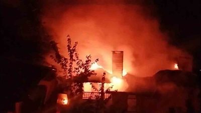 Yalova’nın Çiftlikköy ilçesine bağlı Laledere köyündeki 3 katlı bir bina