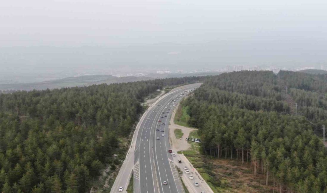 Hakkari’de 2020 yılında şehit düşen Uzman Çavuş Furkan Erbil’in 7