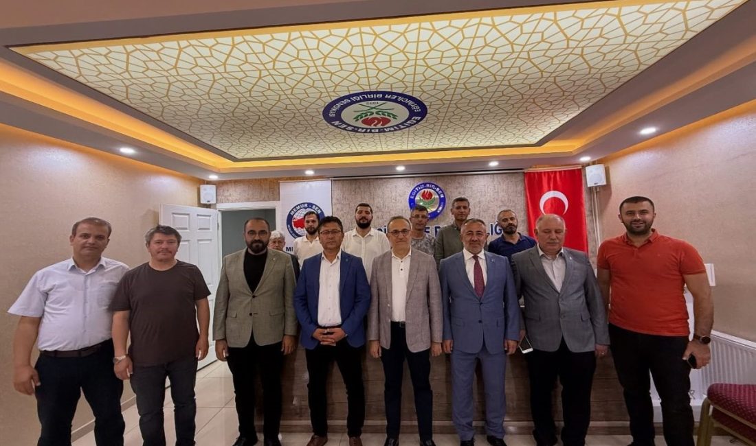 AK Parti Bilecik İl Başkanı Serkan Yıldırım, AK Parti Genel