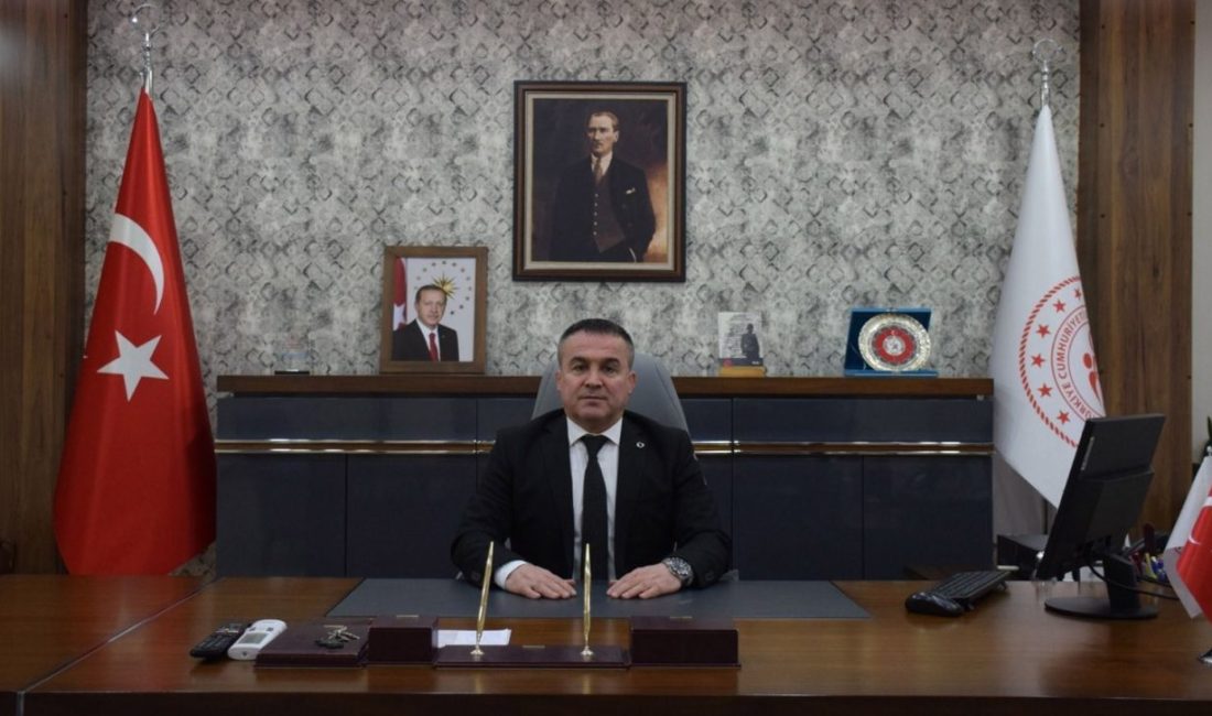 Bilecik Gençlik ve Spor İl Müdürlüğü, Gençlik ve Spor Bakanlığı
