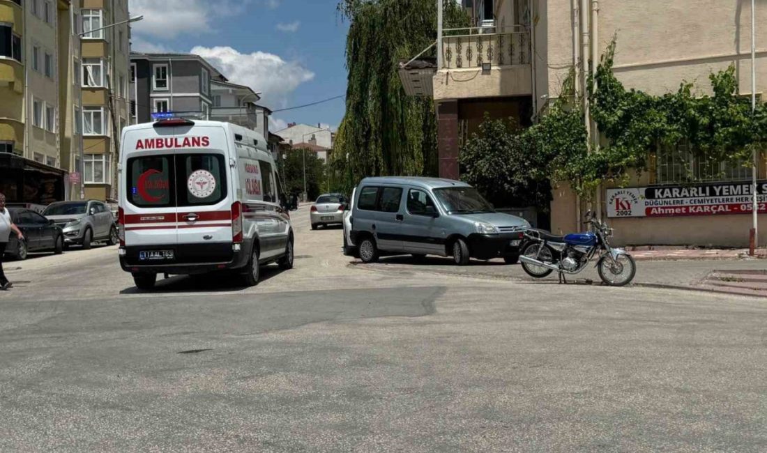 Bilecik’te trafik kazası, 1 yaralı Bilecik’te trafik karmaşası sebebi ile çıktığı belirtilen trafik kazasında 1