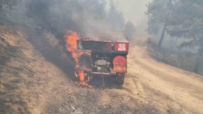 Sakarya’nın Taraklı ilçesinde çıkan orman yangını hızla yayılırken, Orman Bölge
