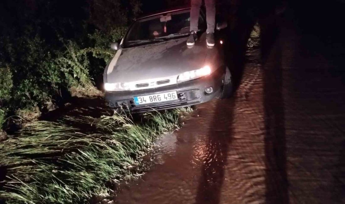 Su borusu patladı, sürüklenen araçtaki sürücü mahsur kaldı Kastamonu’nun Daday ilçesinde su borusunun patlaması neticesinde akıntıya kapılarak sürüklenen