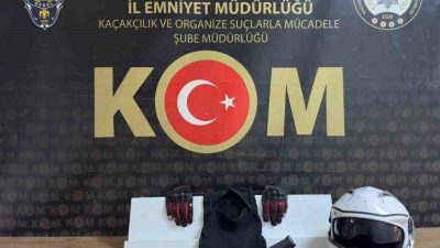 Sakarya’nın Adapazarı ilçesinde üç gün önce tekel bayiine gerçekleştirilen ve