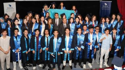 Düzce Üniversitesi Türk Dili Öğretimi Uygulama ve Araştırma Merkezi (DÜTÖMER)