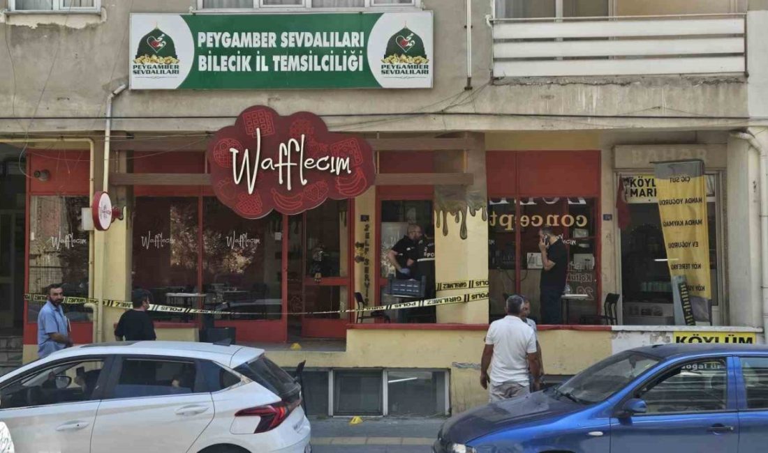 Bilecik’te, BİM mağazasında yaşandığı iddia edilen hırsızlık olayının ardından çıkan